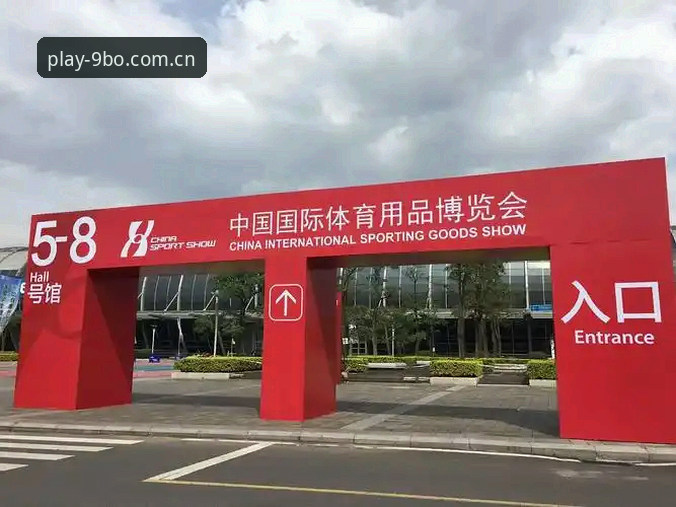 博官方认证入口攻略 9博体育平台官方认证入口全面评测:新手必看的安全登入攻略